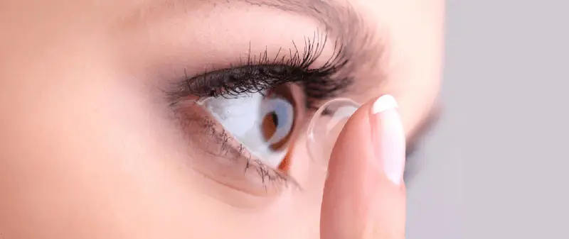 Cura definitiva para a miopia Cura definitiva para a miopia