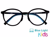 URBAN RO5202 Black URBAN RO5202 Black